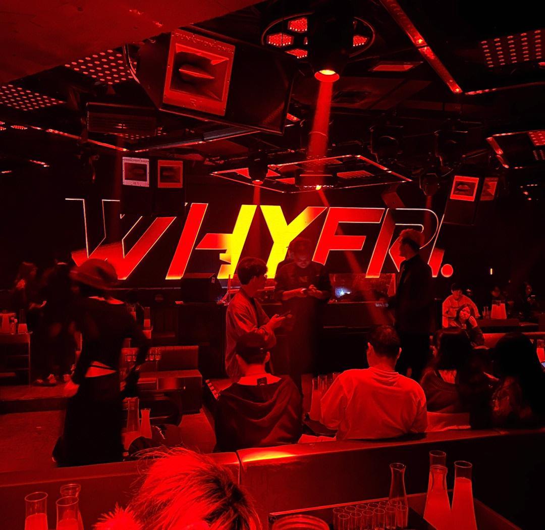 龙岩商务ktv订房指南-武平县ktv预订