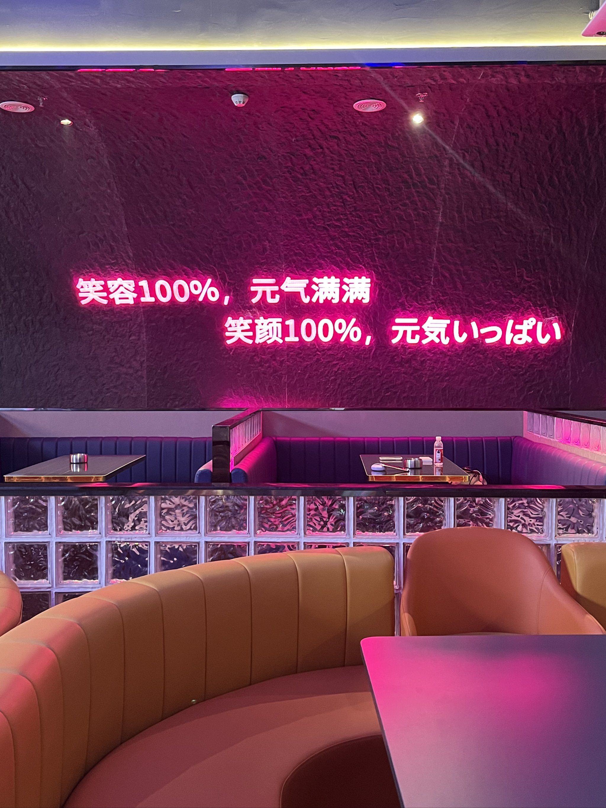 龙岩商务ktv最佳选择商务ktv推荐-长汀县ktv预订