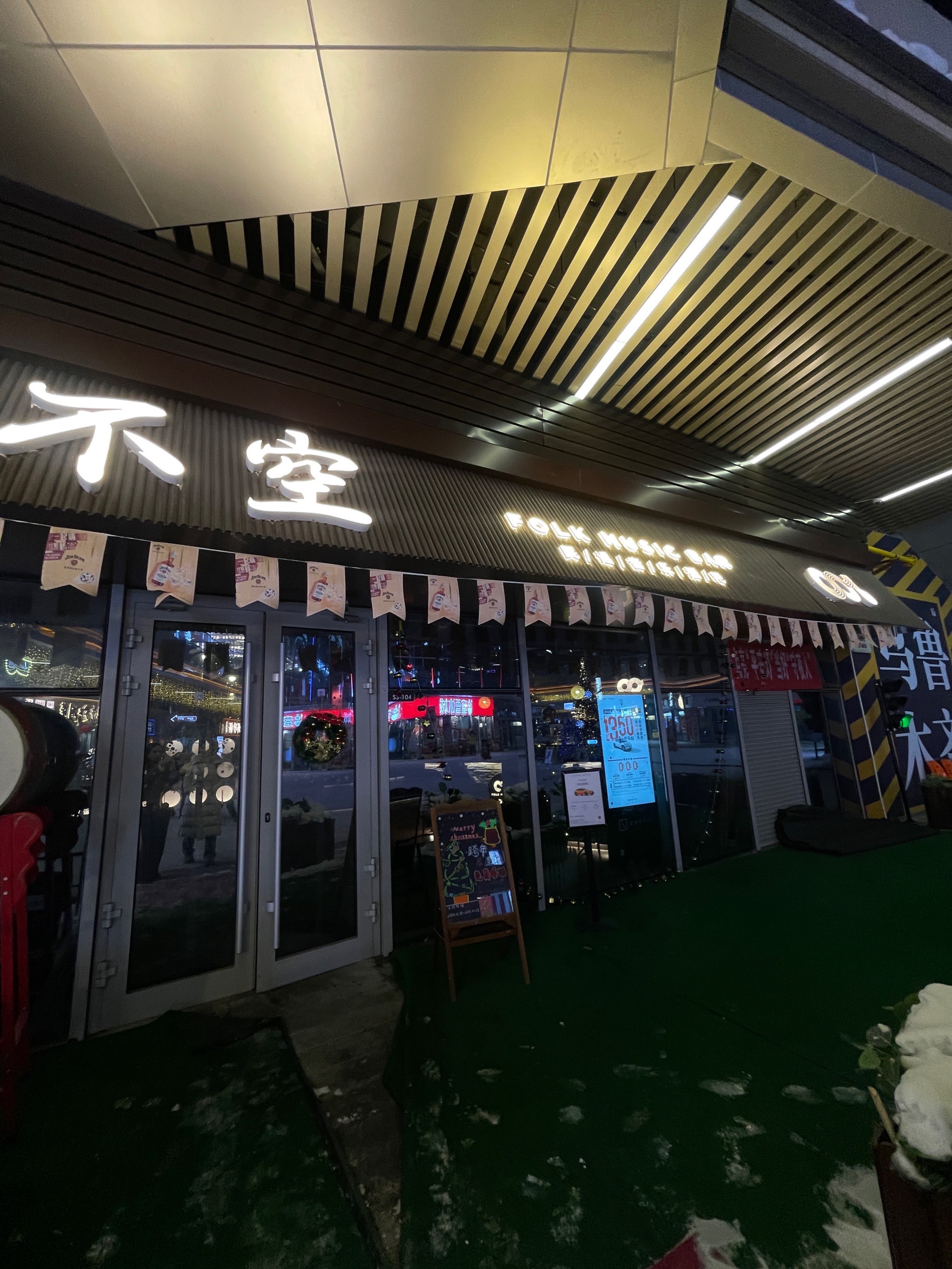 龙岩商务ktv有哪些选择-长汀县ktv预订